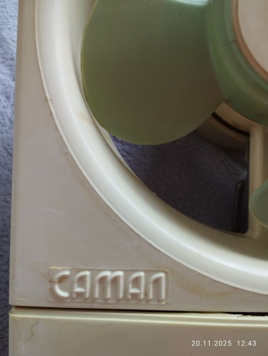 Вентилятор советский Самал  вытяжной