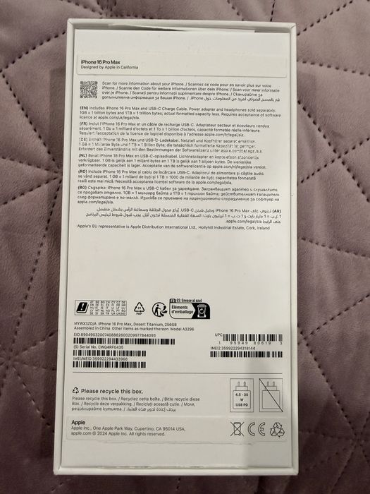 Apple 16 Pro Max 256 GB Desert Titanium