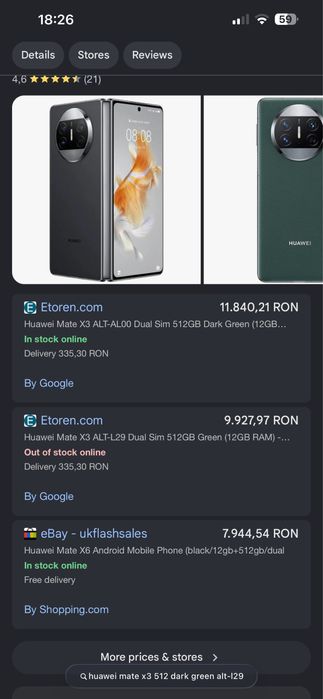 Huawei Mate X3 4G, 512GB, 12GB RAM, Dual SIM, Dark Green