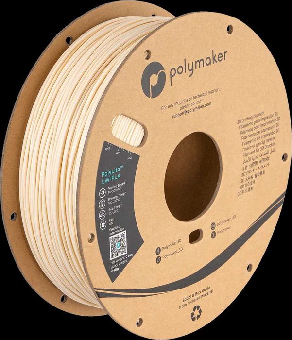 Технические филаменты | PETG · TPU · LW-PLA | Polymaker | 3D печать