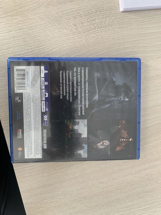 Продам игру для PS4 одни из нас 2