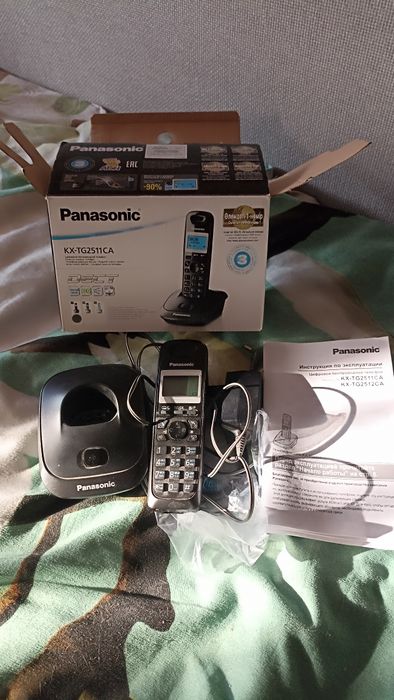 Домашний телефон.