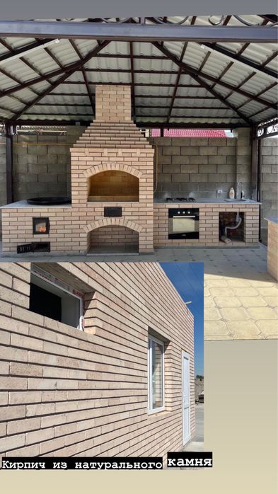 Облицовочный кирпич