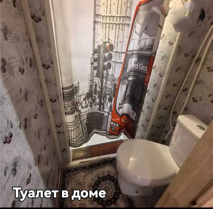Сдам домик Бухтарма