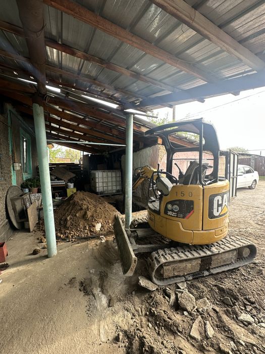 Услуги мини экскаватора аренда мини экскаватор