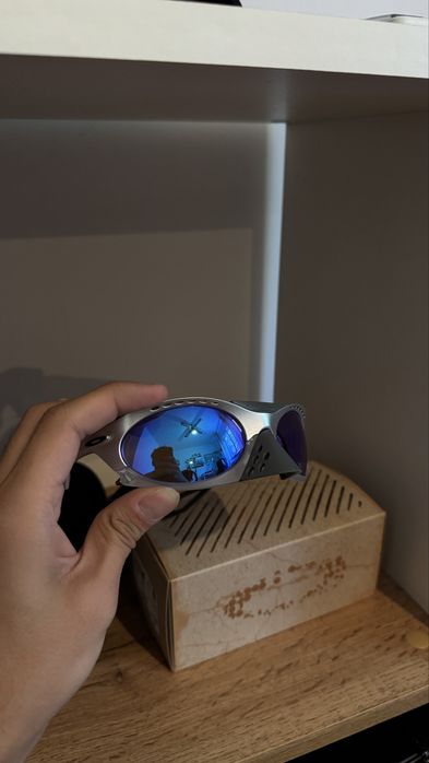 Oakley Plantaris sunglasses