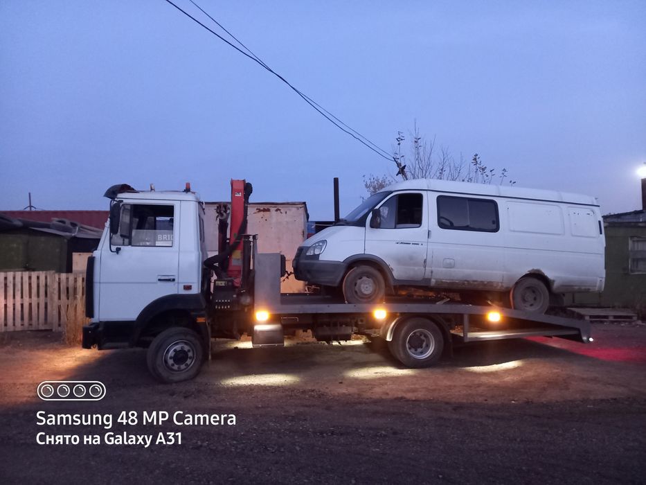 Эвакуатор продам