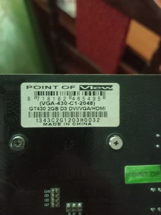 Продам видео карту