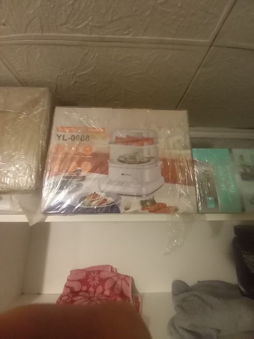 Парилка для едыы