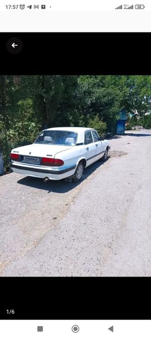 Волга газ 3110 . Метан