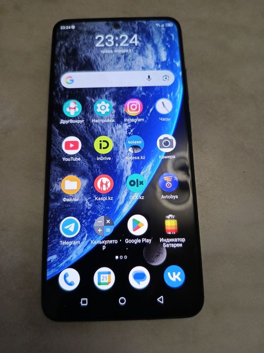 ZTE Blade V40 Pro