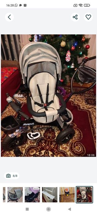 Автокресло! Цены уточняйте!