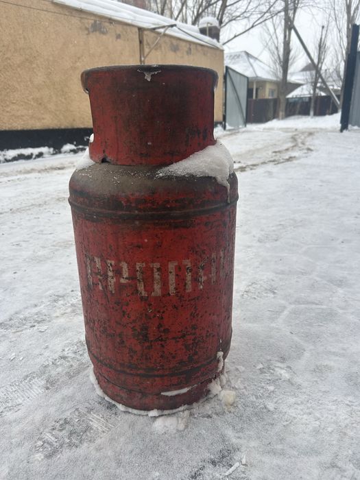 Продам Газ баллон