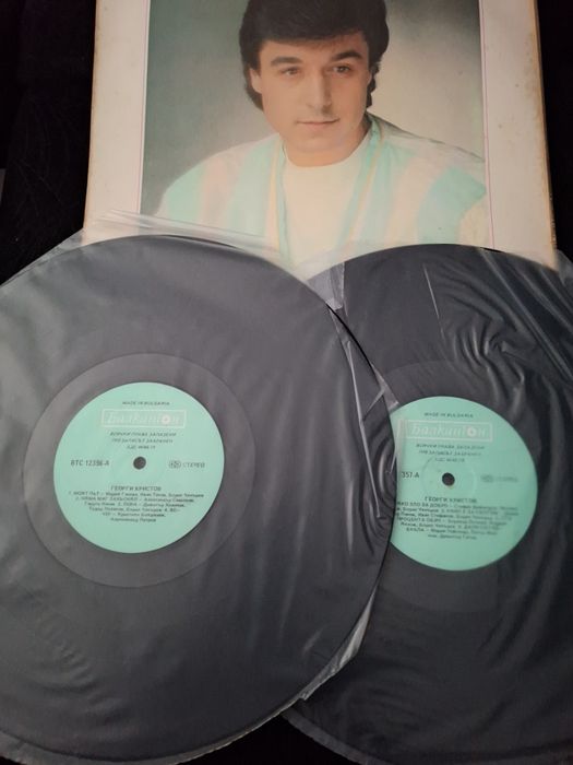 LP - Дългосвирещи плочи за колекционери