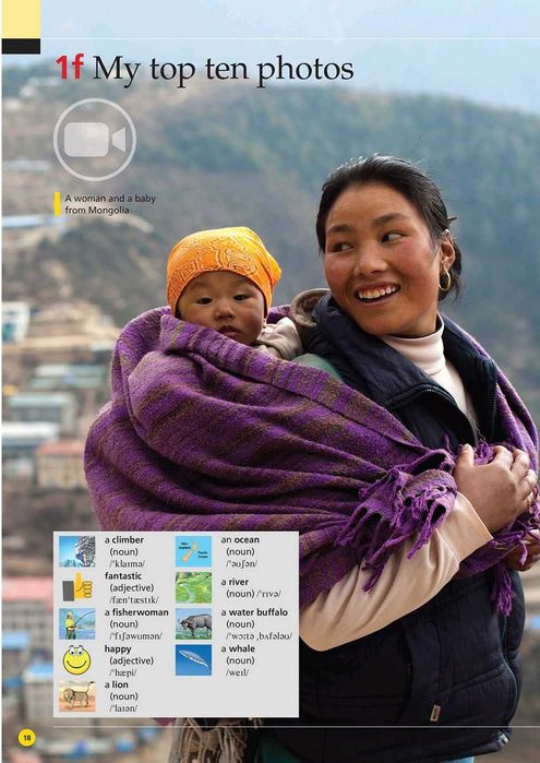 Meditații la Lb. Engleză