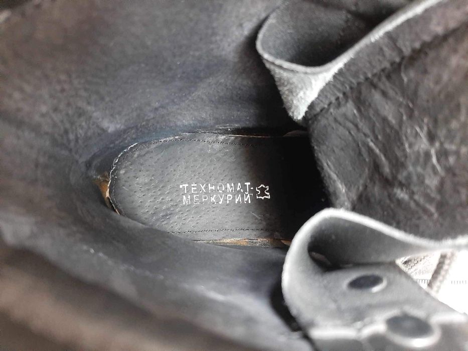 Кубинки - 39, 38 номер