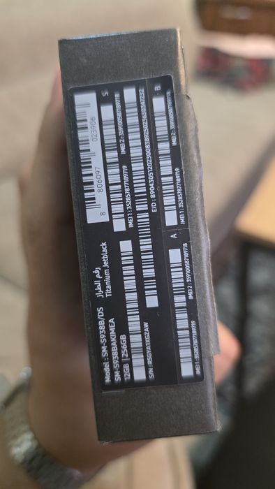 Samsung galaxy s25 ultra