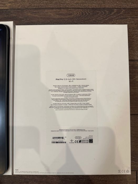 Apple iPad Pro 12.9 5th Gen