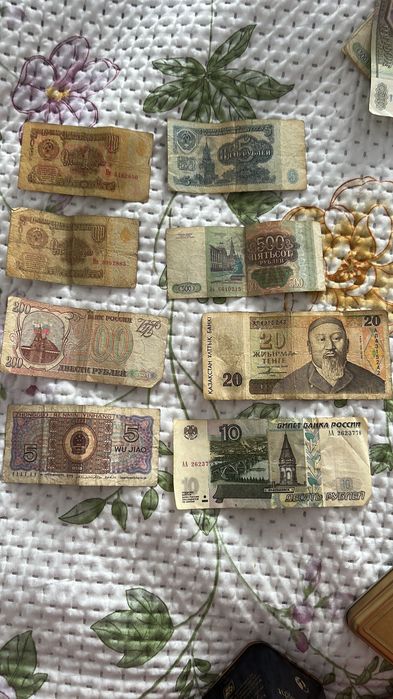 Старые купюры, коллекционные