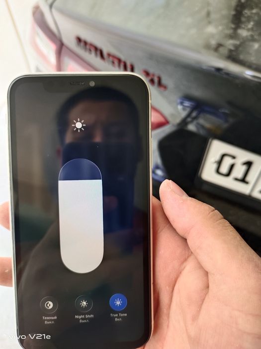 iPhone 11 128 gb