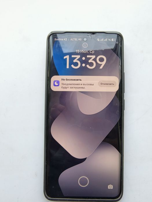 Redmi Note 15 128
