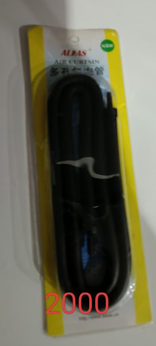 продам для аквариума