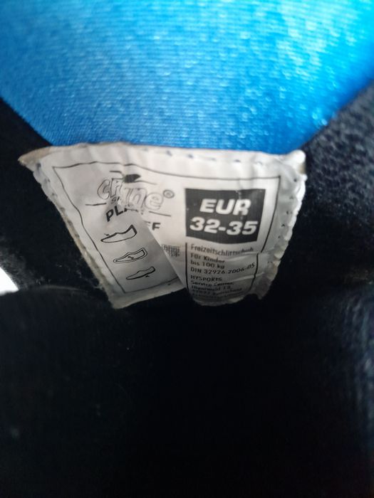 Кънки за лед за момче