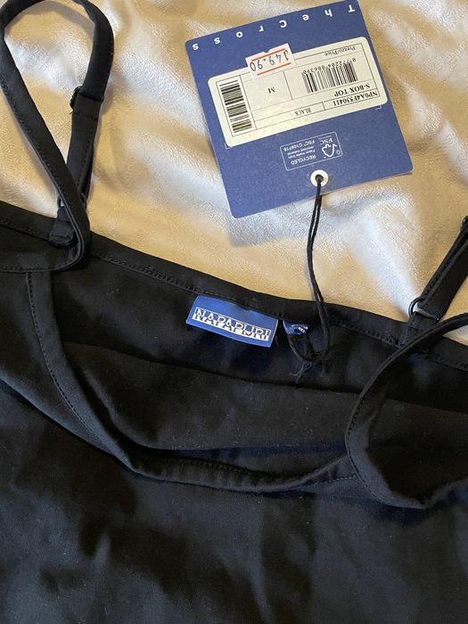 Дамско спортно горнище Napapijri