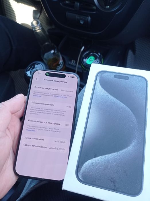 Айфон 15 про 256 гб эмкость 91