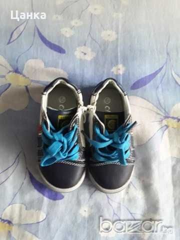 Детски обувки/ естествена кожа