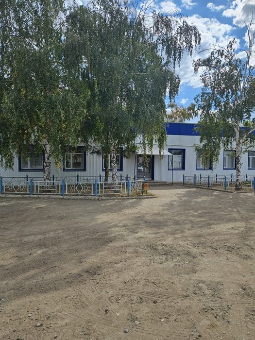 Аренда кабинетов