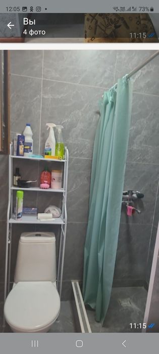 Сдам квартиру 1 комн