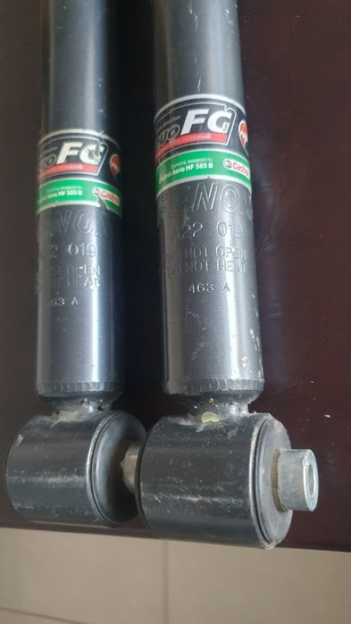 Амортизаторы Audi VW