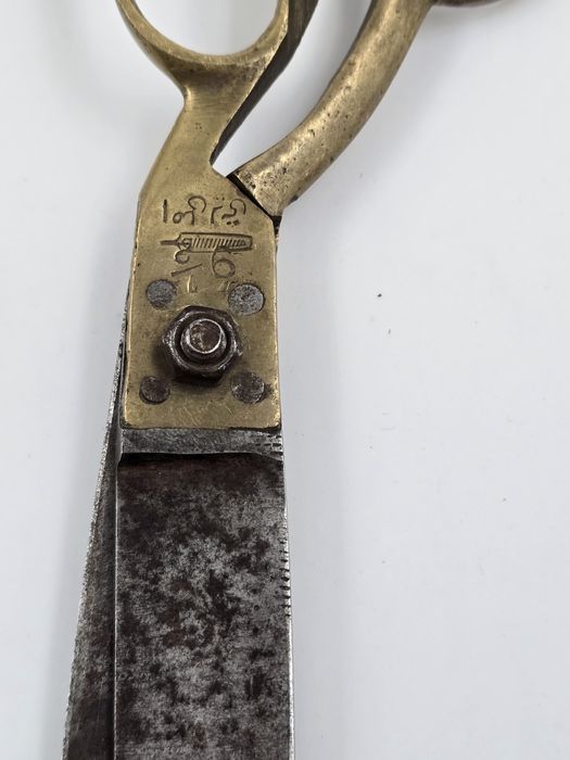 Foarfeca veche hand made