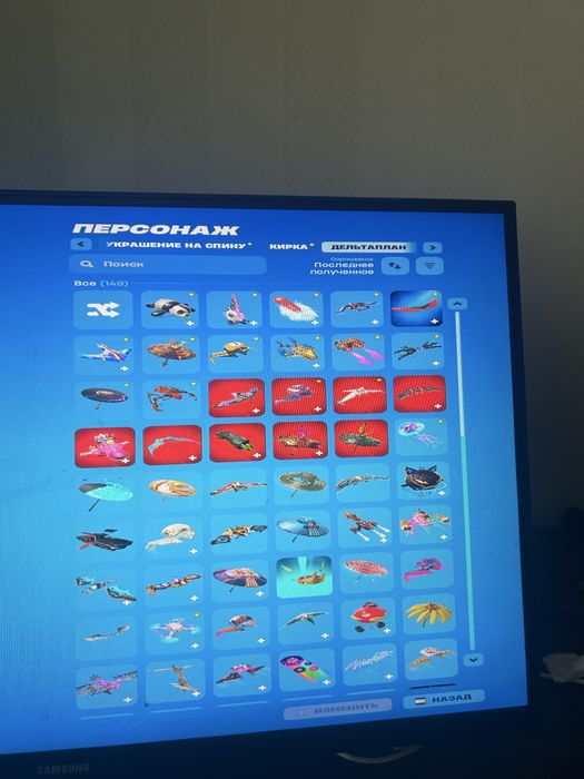 Fortnite Фортнайт аккаунт