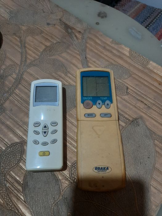 Различни дистанционни