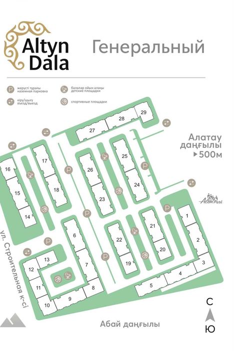 Продаю коммерческое помещение 54 м²