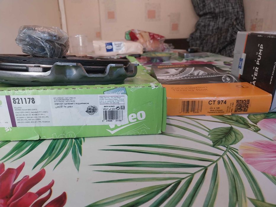 Нови части за фрилендър 1