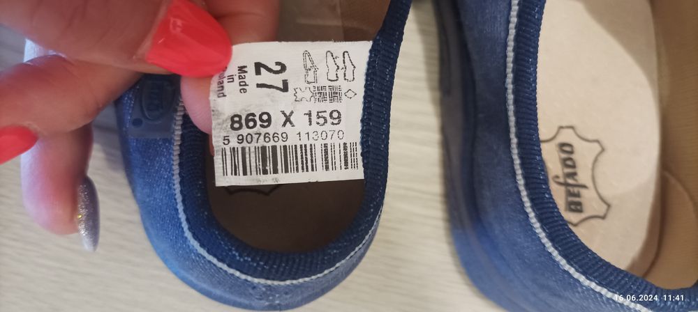 Детски сандали Befado 27 номер