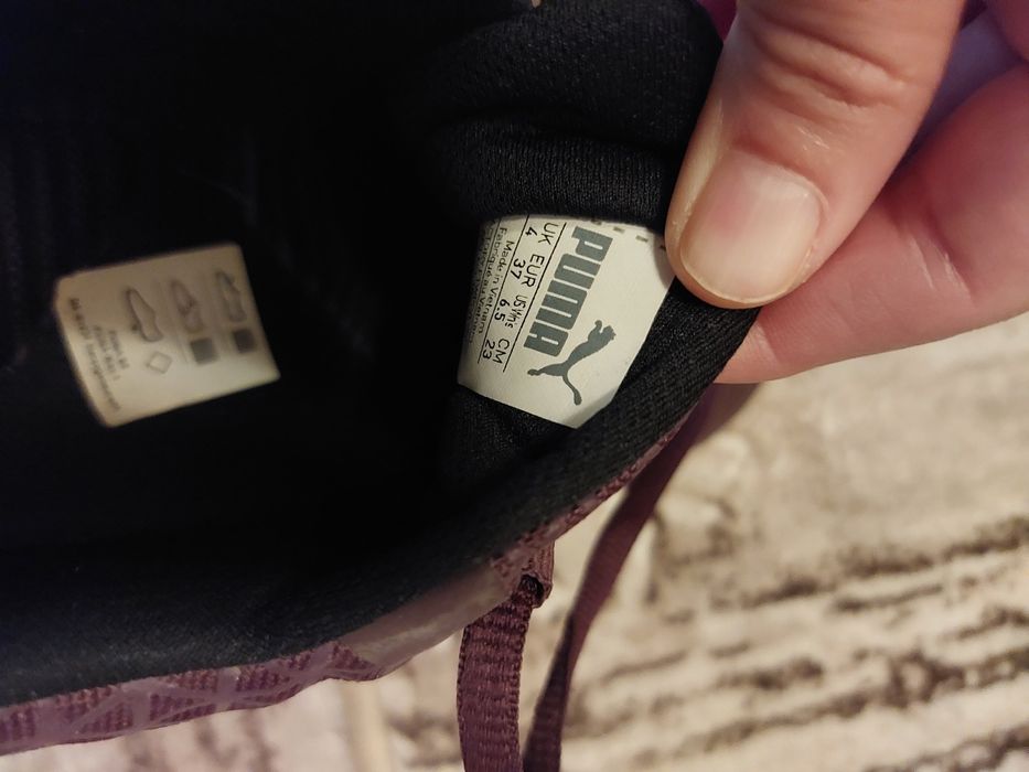 Дамски маратонки Puma 37 номер