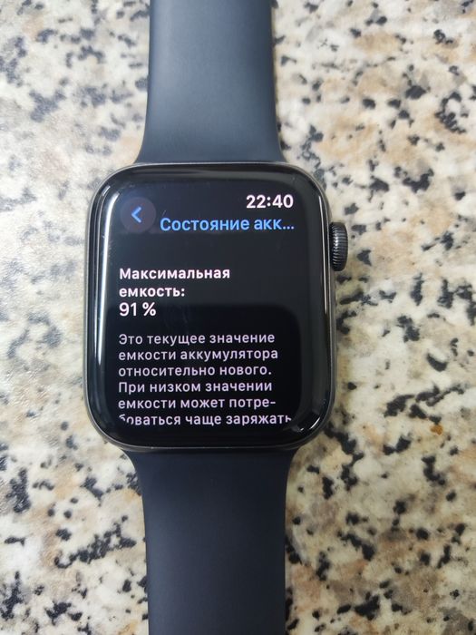 Apple Watch продам