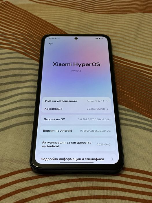 Смартфон Xiaomi Redmi Note 14 256GB