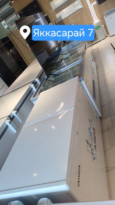 Morozilnik Морозилка Muzlatgich Marazilka Маразилка Marazilni  ларь