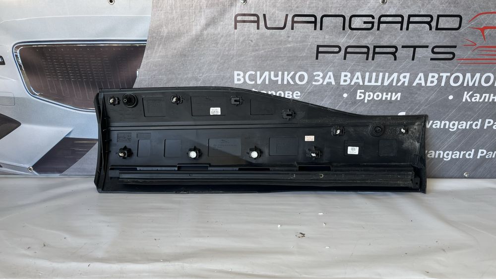 Праг за задна дясна врата Jaguar I-Pace 2019-