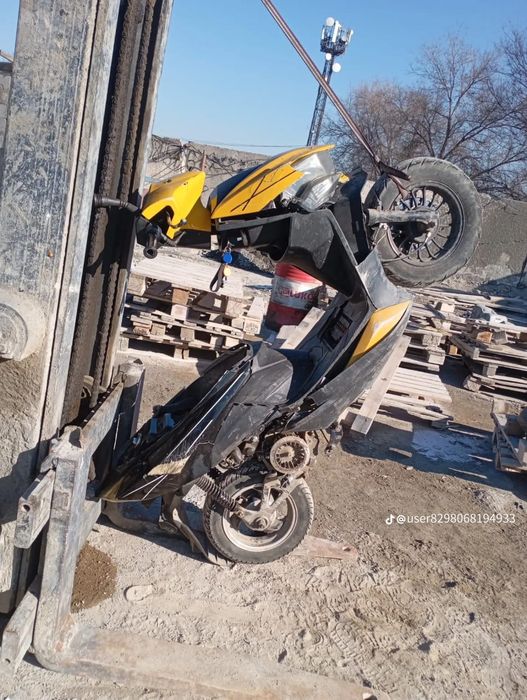 Скутер 150 кубов