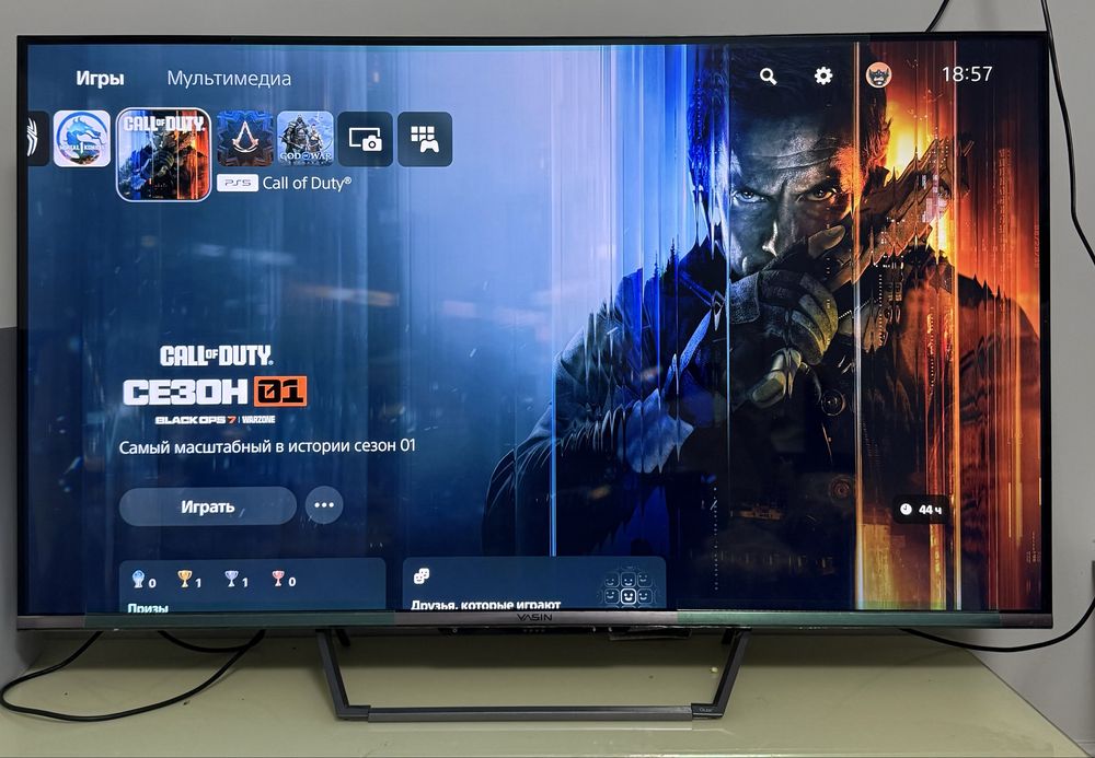 Sony Playstation5 с дисководом