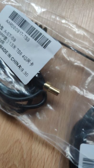 Antena modem 12dBi 4G 3G 2G LTE GPRS GSM UMTS SMA TS9 CRC9-TS5