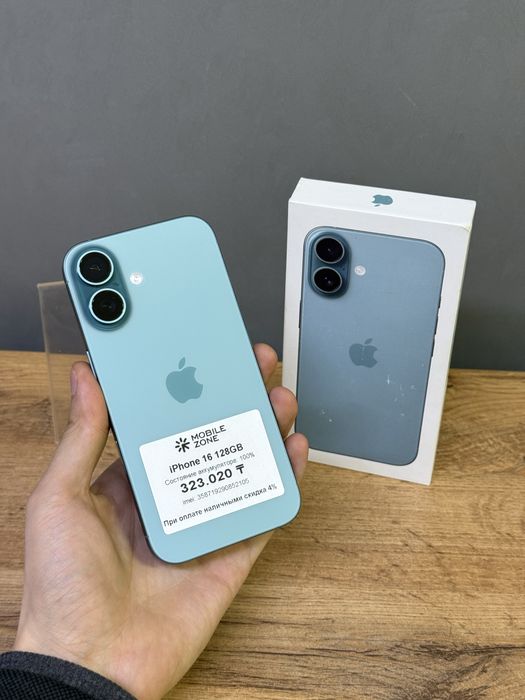 Iphone 16 128 GB 100% | Mobile Zone