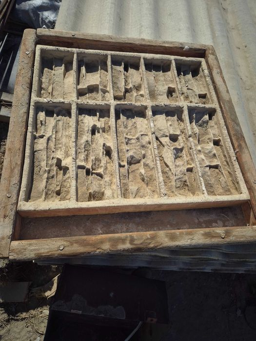 Форма для цокольной плитки