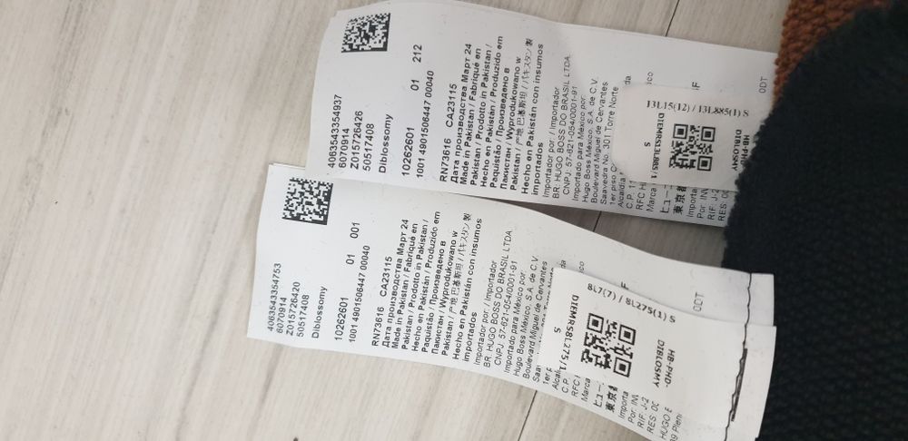 Hugo Boss HUGO  Hoodie Oversize S S НОВО! 2бр. ОРИГИНАЛ! Мъжки Суичери